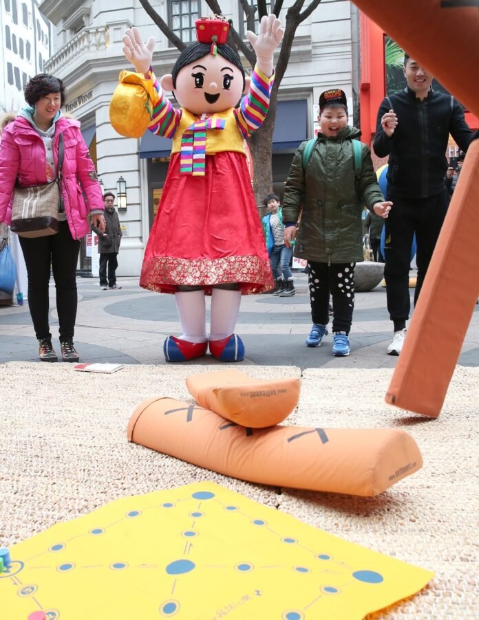 윷놀이